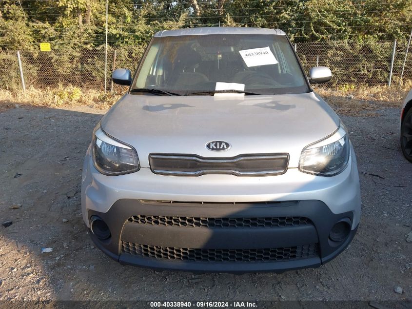 KNDJN2A22H7461009 2017 Kia Soul