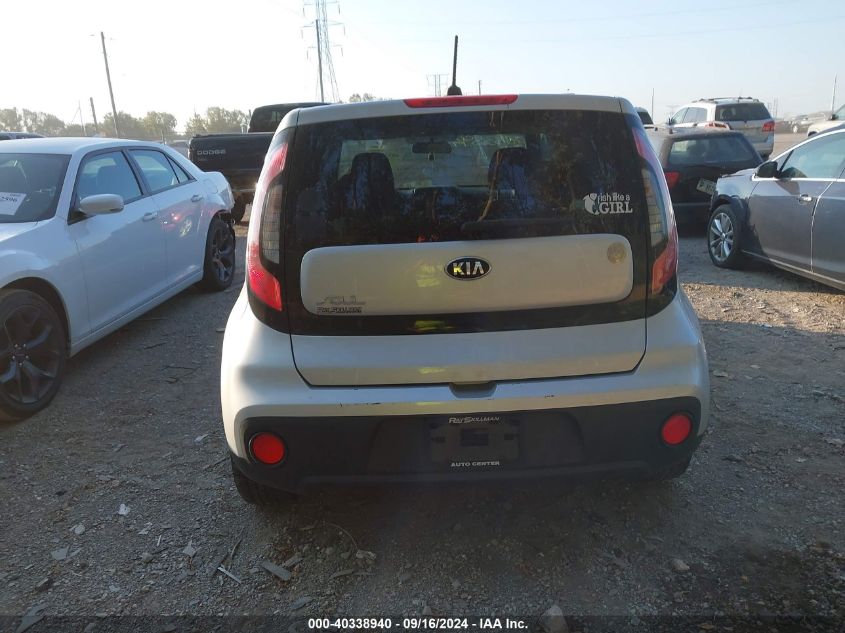 2017 Kia Soul VIN: KNDJN2A22H7461009 Lot: 40338940