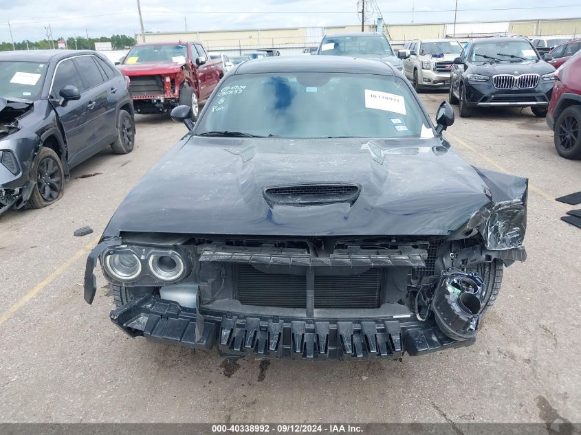 2023 Dodge Challenger Gt VIN: 2C3CDZJG6PH582164 Lot: 40338992