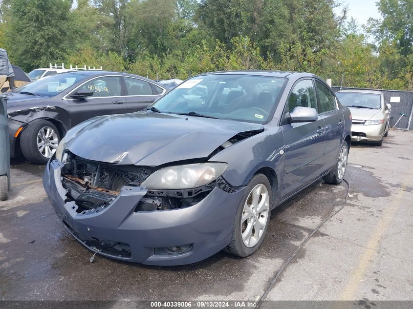 2008 Mazda Mazda3 I Touring Value VIN: JM1BK32F781154250 Lot: 40339006