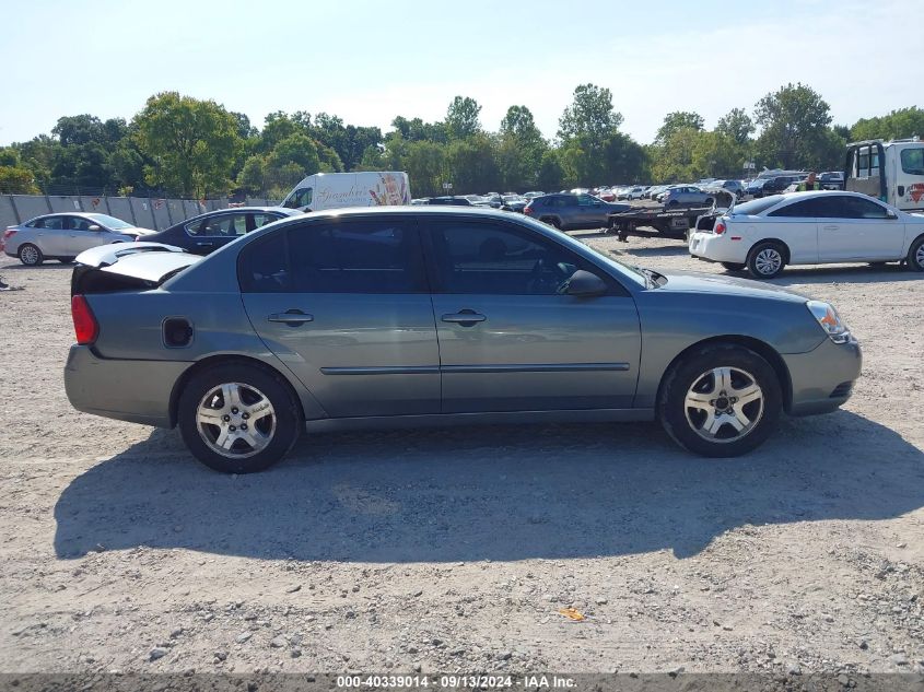 2005 Chevrolet Malibu Lt VIN: 1G1ZU54845F332125 Lot: 40339014