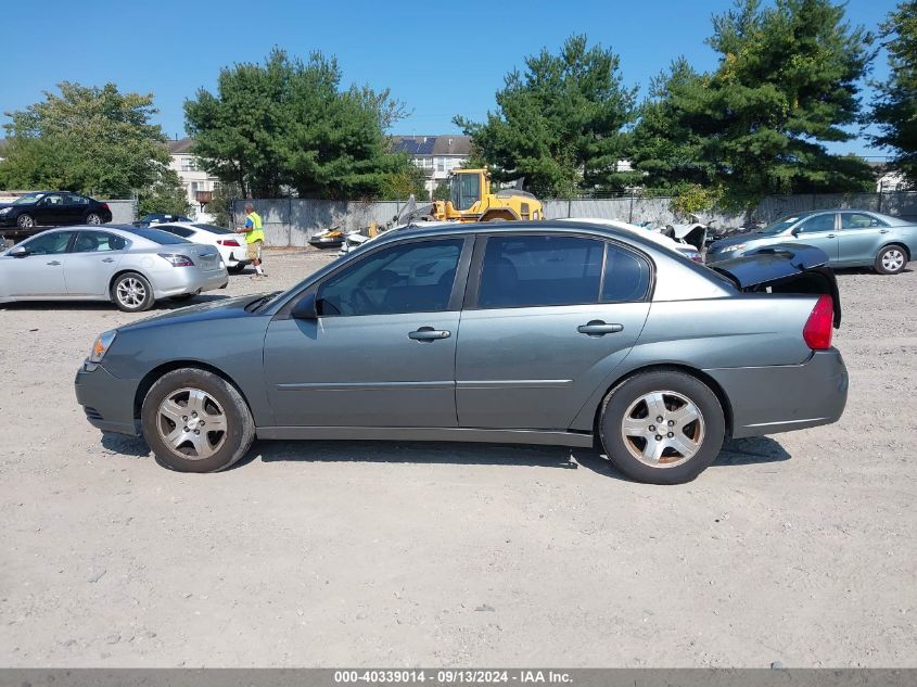 2005 Chevrolet Malibu Lt VIN: 1G1ZU54845F332125 Lot: 40339014