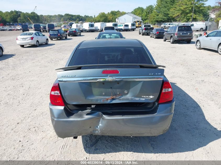 2005 Chevrolet Malibu Lt VIN: 1G1ZU54845F332125 Lot: 40339014