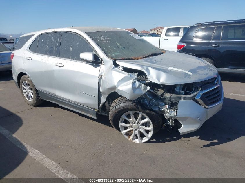 3GNAXKEV0LS616480 2020 CHEVROLET EQUINOX - Image 1