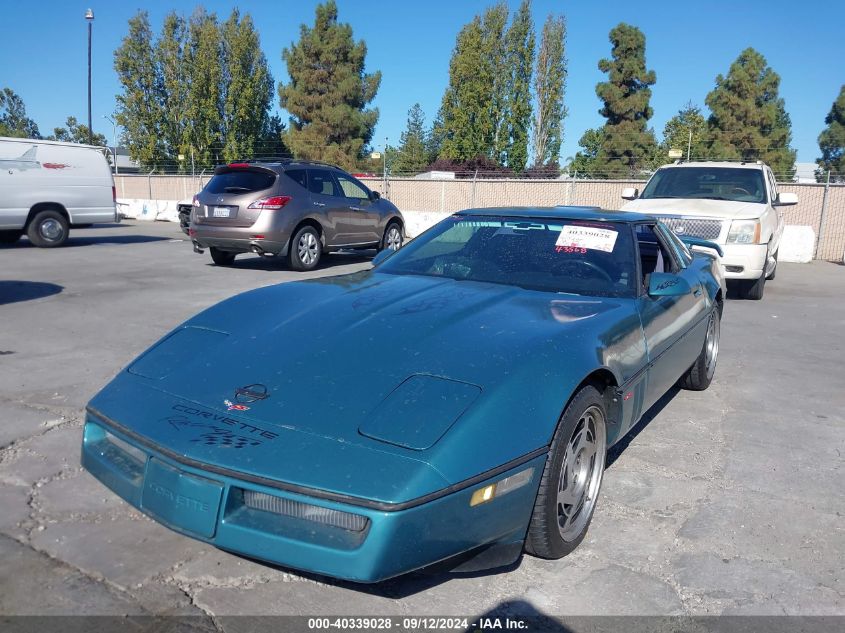 1990 Chevrolet Corvette VIN: 1G1YY2385L5117243 Lot: 40339028