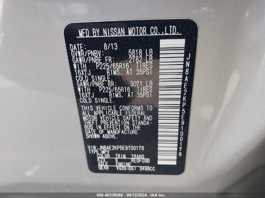 JN8AE2KP5E9100176 2014 Nissan Quest Sv