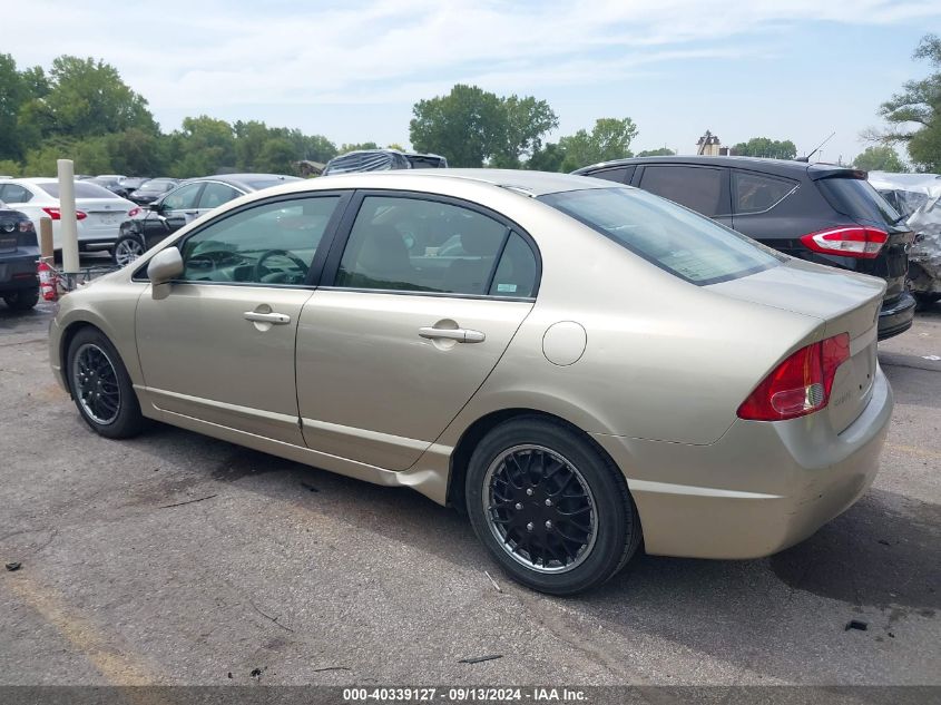 2007 Honda Civic Lx VIN: 1HGFA16507L124912 Lot: 40339127