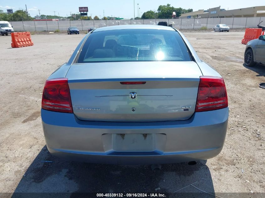 2006 Dodge Charger VIN: 2B3KA43G66H148276 Lot: 40339132