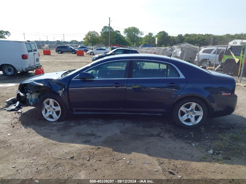 1G1ZH57B18F160717 2008 Chevrolet Malibu Lt