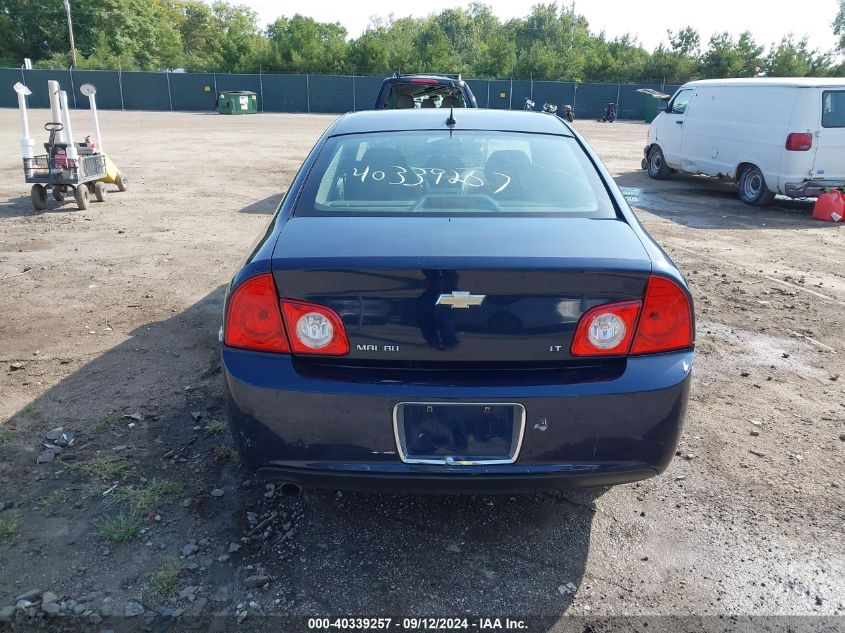 1G1ZH57B18F160717 2008 Chevrolet Malibu Lt