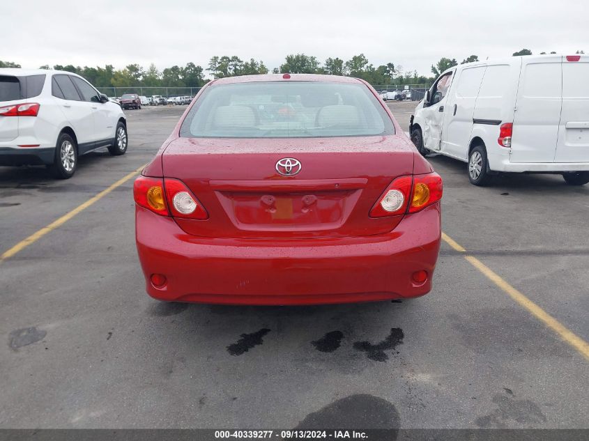 2009 Toyota Corolla S/Le/Xle VIN: 1NXBU40E79Z138801 Lot: 40339277