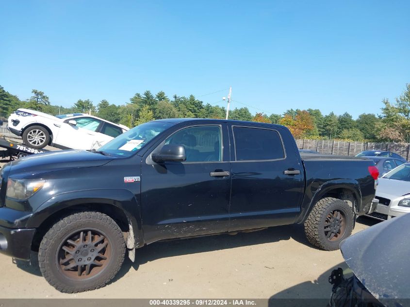 2010 Toyota Tundra Grade 5.7L V8 VIN: 5TFDW5F12AX126043 Lot: 40339295