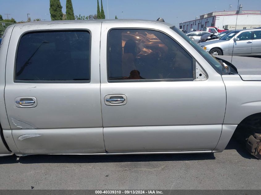 2004 Chevrolet Silverado C1500 VIN: 2GCEC13T941330075 Lot: 40339310