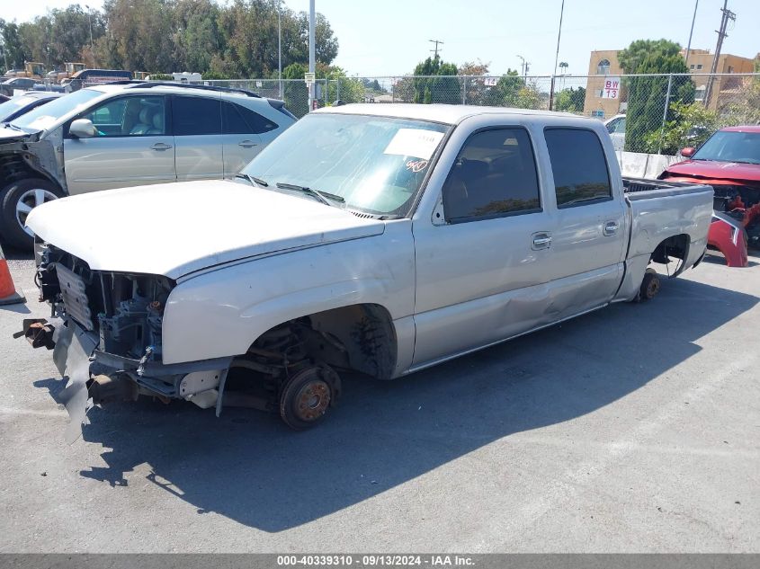 2004 Chevrolet Silverado C1500 VIN: 2GCEC13T941330075 Lot: 40339310