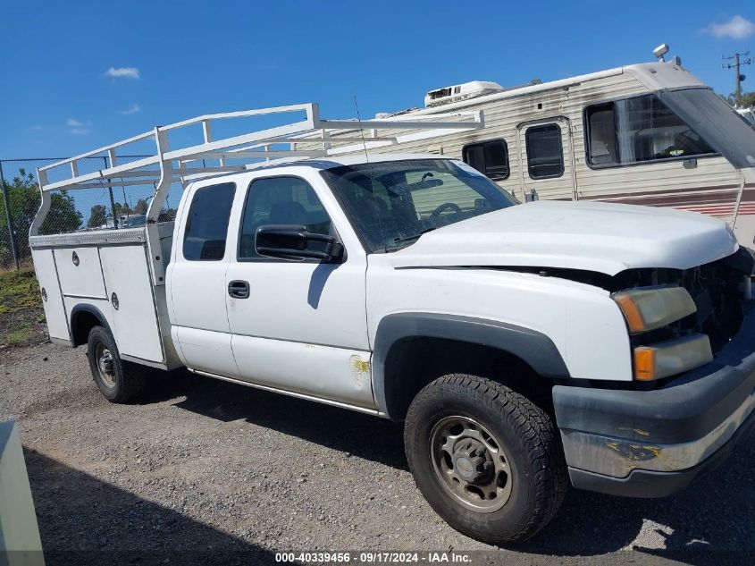 2007 Chevrolet Silverado C2500 Heavy Duty VIN: 1GBHC29U37E142629 Lot: 40339456