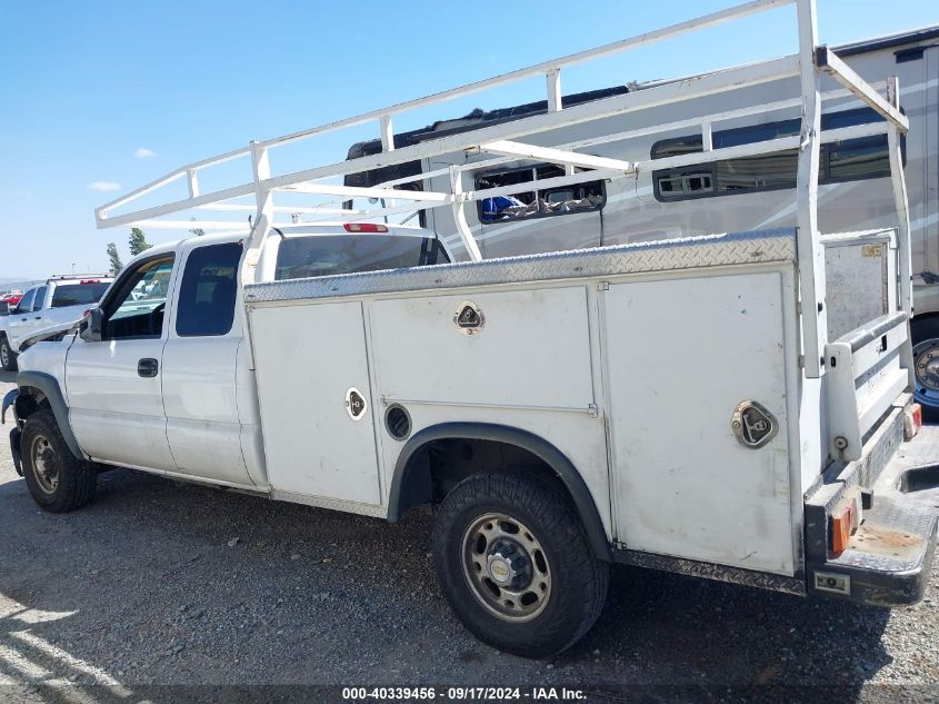 2007 Chevrolet Silverado C2500 Heavy Duty VIN: 1GBHC29U37E142629 Lot: 40339456