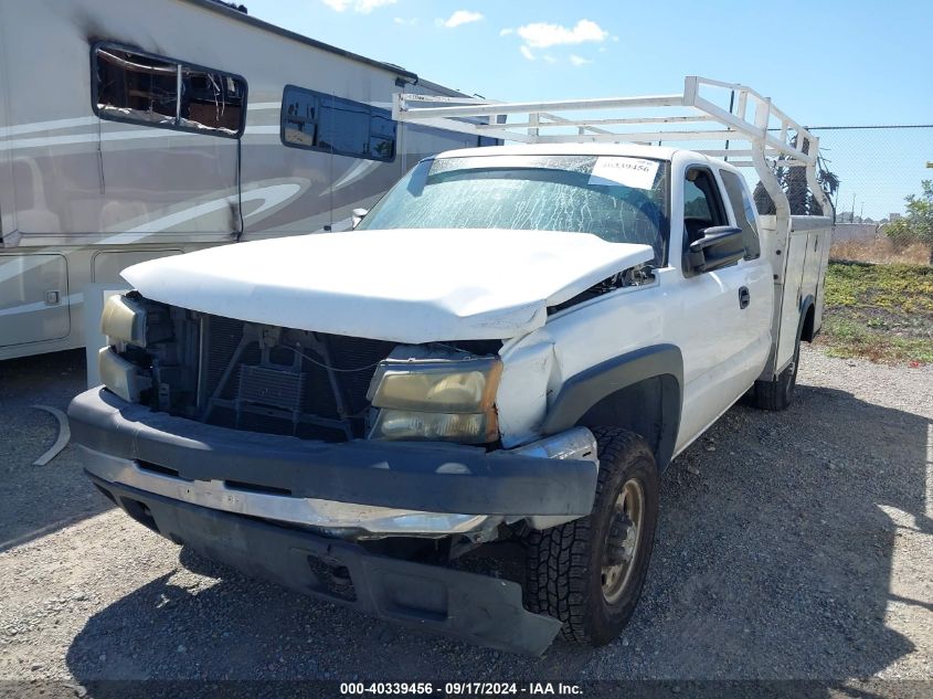 2007 Chevrolet Silverado C2500 Heavy Duty VIN: 1GBHC29U37E142629 Lot: 40339456