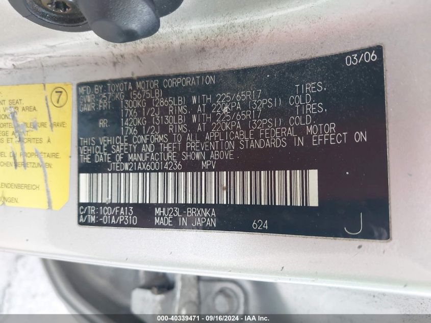 JTEDW21AX60014236 2006 Toyota Highlander Hybrid Hybrid