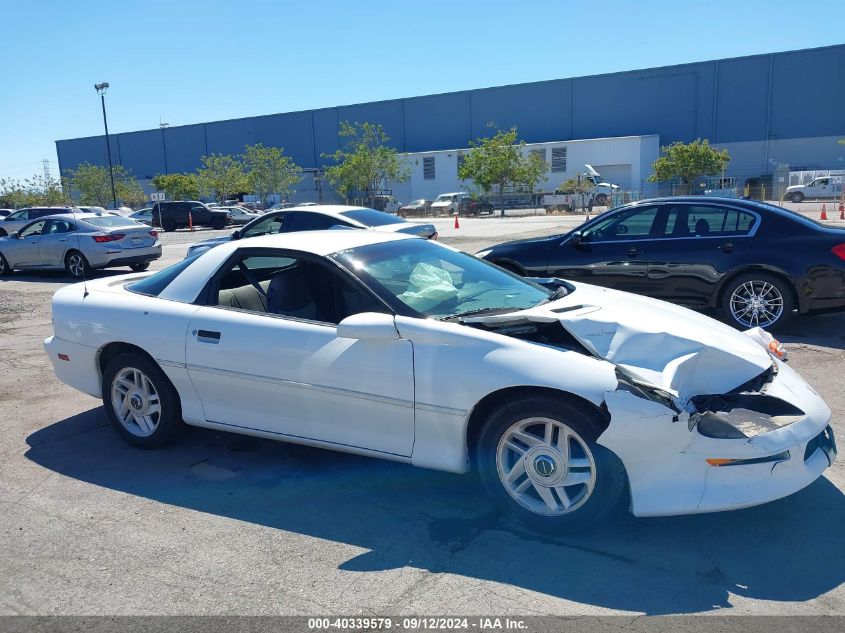 1995 Chevrolet Camaro VIN: 2G1FP22S8S2113477 Lot: 40339579