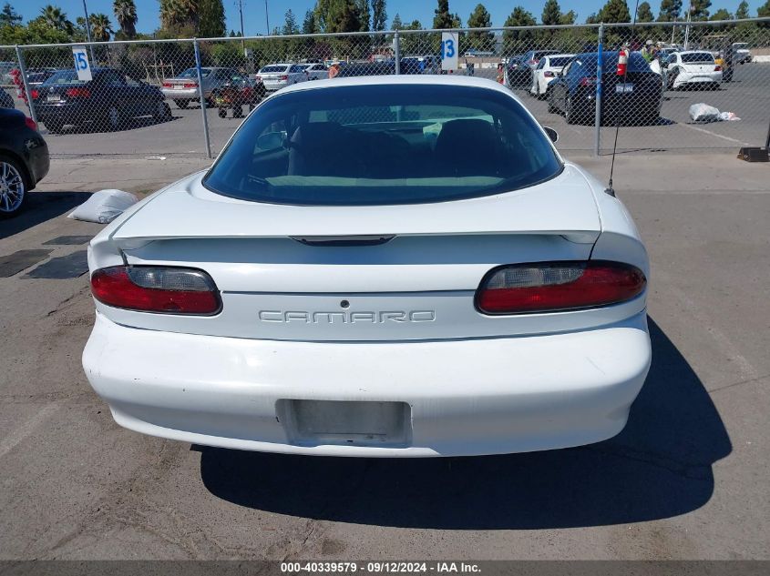 2G1FP22S8S2113477 1995 Chevrolet Camaro