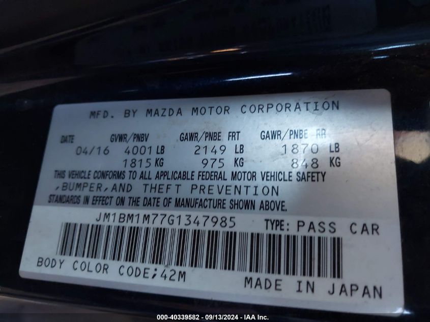 JM1BM1M77G1347985 2016 Mazda 3 Touring