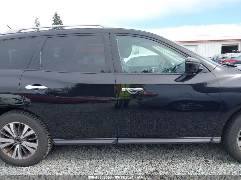 2017 Nissan Pathfinder Sl VIN: 5N1DR2MM2HC690341 Lot: 40339590