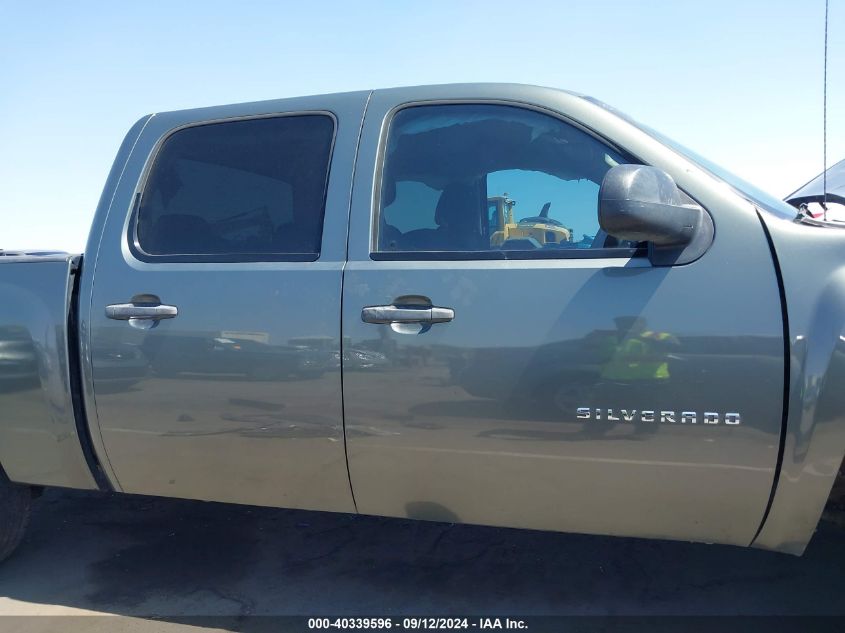 3GCPCSE00BG222109 2011 Chevrolet Silverado 1500 Lt