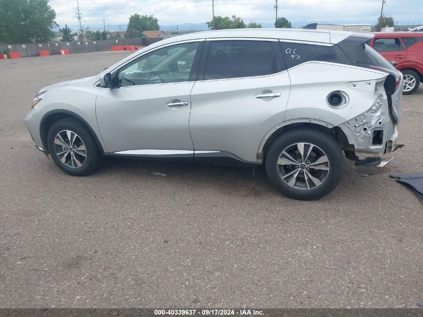 2023 Nissan Murano S Fwd VIN: 5N1AZ2AJ3PC124605 Lot: 40339637