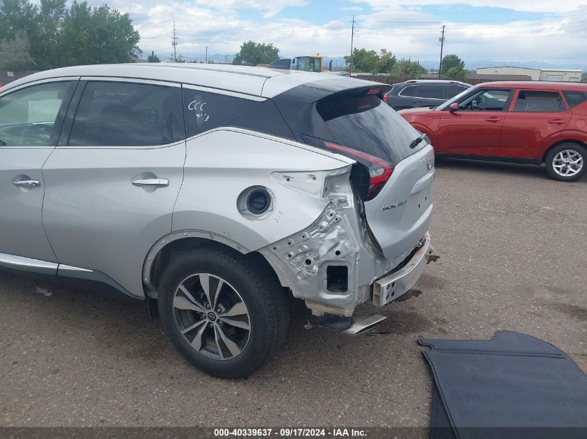 2023 Nissan Murano S Fwd VIN: 5N1AZ2AJ3PC124605 Lot: 40339637