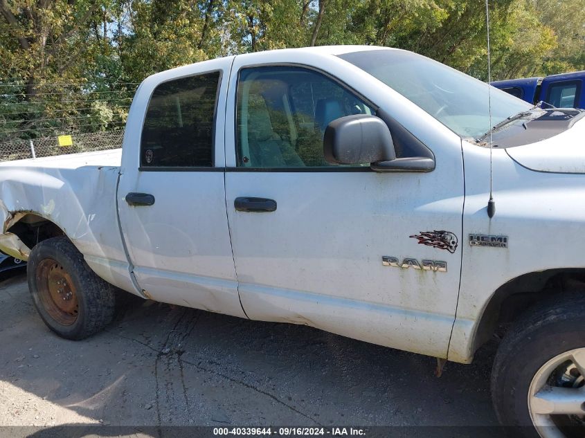 2008 Dodge Ram 1500 Slt VIN: 1D7HU18218S592033 Lot: 40339644