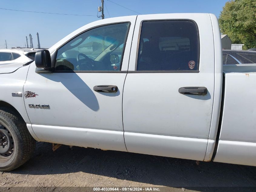 2008 Dodge Ram 1500 Slt VIN: 1D7HU18218S592033 Lot: 40339644