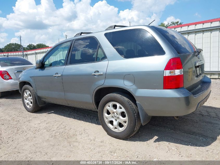 2001 Acura Mdx Touring Pkg VIN: 2HNYD18641H534471 Lot: 40339735