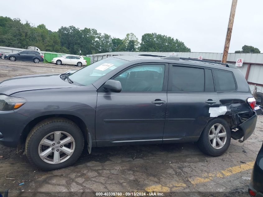 2010 Toyota Highlander Se V6 VIN: 5TDJK3EH5AS020189 Lot: 40339760