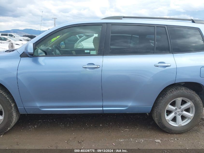 2009 Toyota Highlander VIN: JTEES41A192141476 Lot: 40339775