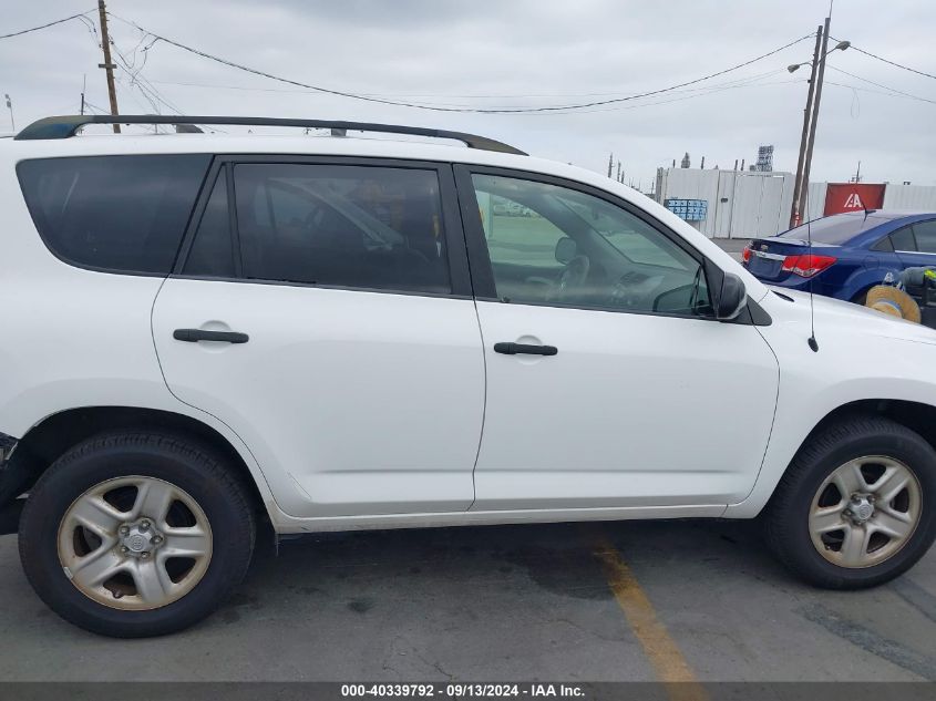 2007 Toyota Rav4 VIN: JTMZD33V076044026 Lot: 40339792