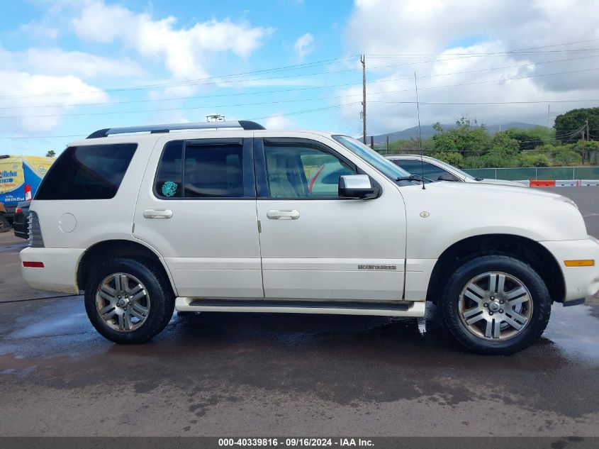 2008 Mercury Mountaineer Premier VIN: 4M2EU38E18UJ07553 Lot: 40339816