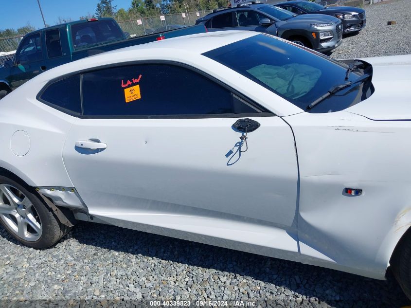 2018 Chevrolet Camaro 1Lt VIN: 1G1FB1RX4J0147555 Lot: 40339823