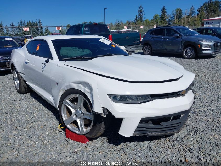 2018 Chevrolet Camaro 1Lt VIN: 1G1FB1RX4J0147555 Lot: 40339823