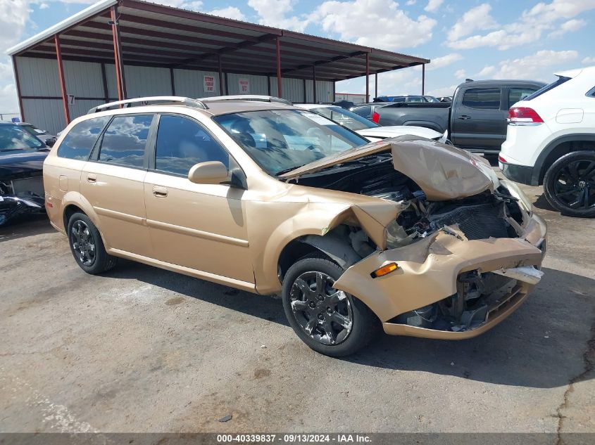 2005 Suzuki Forenza S VIN: KL5JD86Z15K098874 Lot: 40339837