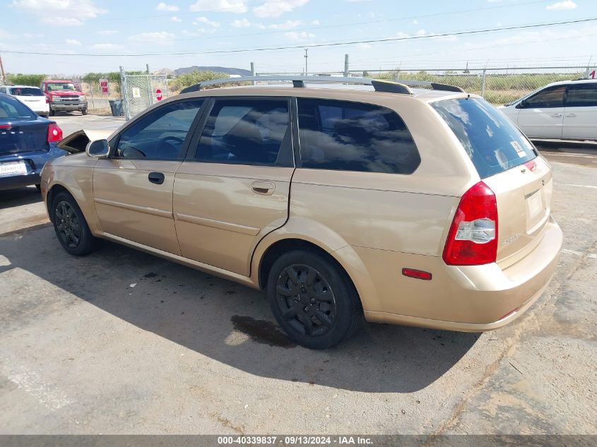 2005 Suzuki Forenza S VIN: KL5JD86Z15K098874 Lot: 40339837