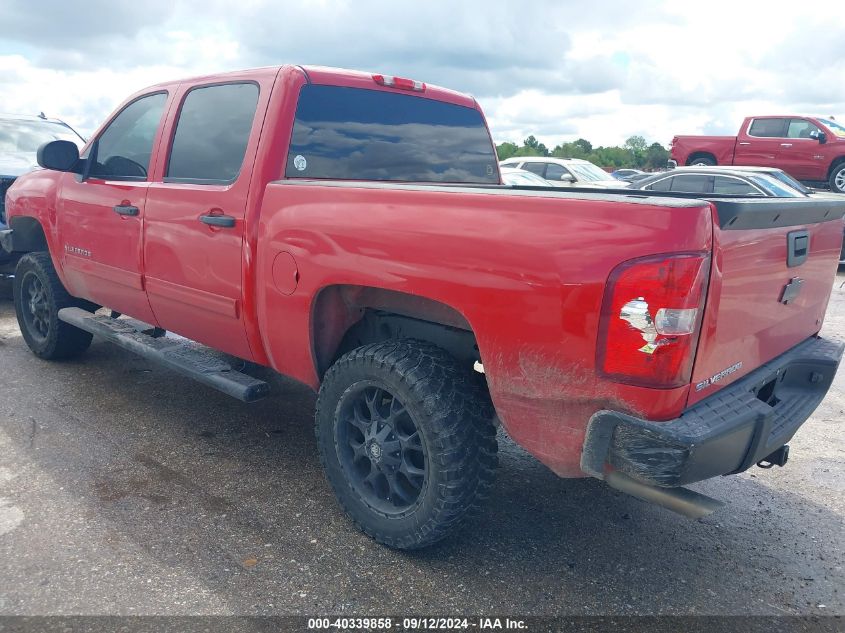 VIN 5UXKR6C51E0J71550 2011 CHEVROLET SILVERADO 1500 no.3