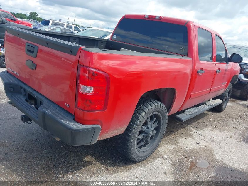 VIN 5UXKR6C51E0J71550 2011 CHEVROLET SILVERADO 1500 no.4