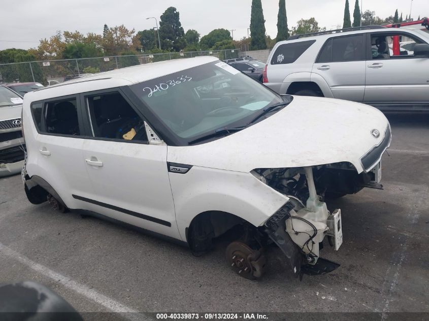 2015 Kia Soul VIN: KNDJN2A24F7227256 Lot: 40339873