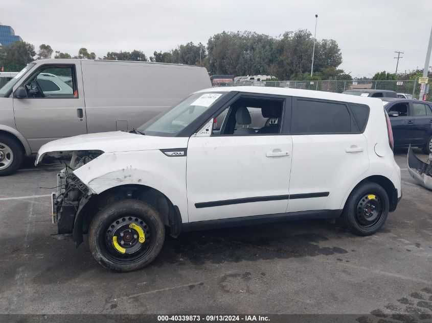 2015 Kia Soul VIN: KNDJN2A24F7227256 Lot: 40339873