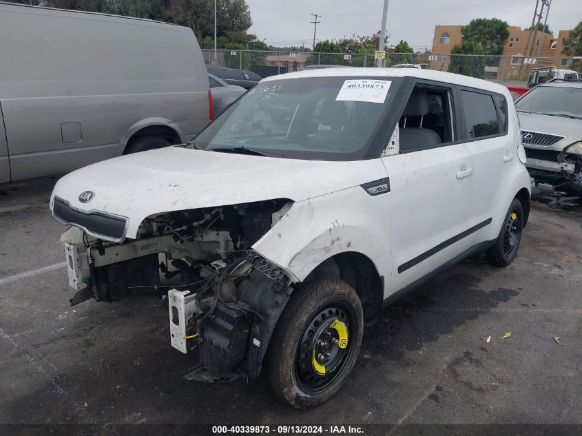 2015 Kia Soul VIN: KNDJN2A24F7227256 Lot: 40339873