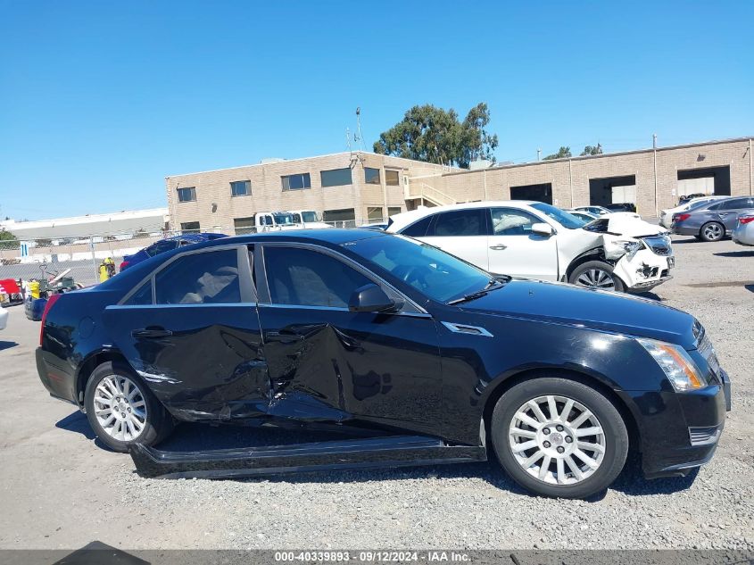 2011 Cadillac Cts Standard VIN: 1G6DA5EY9B0153170 Lot: 40339893