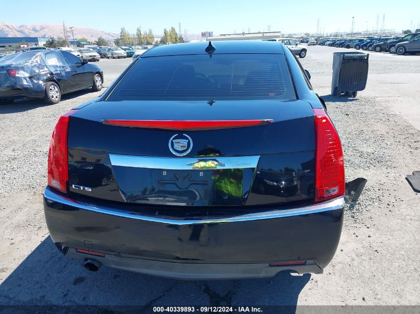 2011 Cadillac Cts Standard VIN: 1G6DA5EY9B0153170 Lot: 40339893