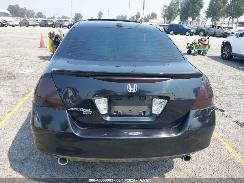 1HGCM66507A020973 2007 Honda Accord 3.0 Ex