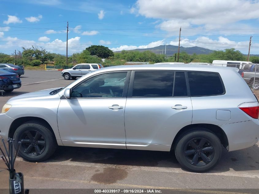 2008 Toyota Highlander VIN: JTEDS41A782067572 Lot: 40339917