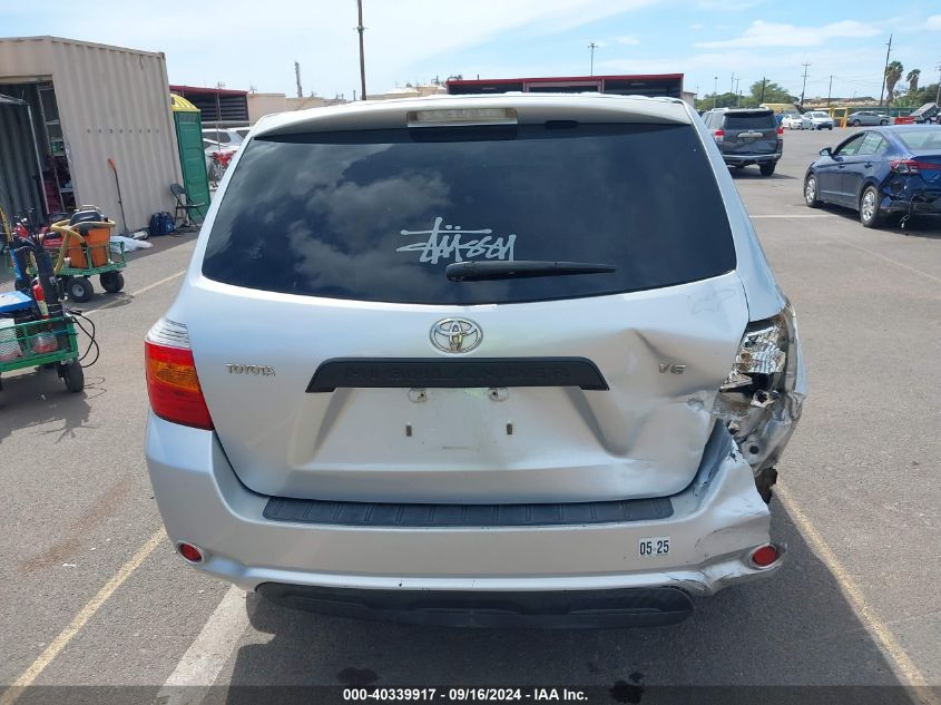 2008 Toyota Highlander VIN: JTEDS41A782067572 Lot: 40339917